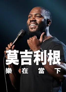 日韩一区二区三区视频在线观看